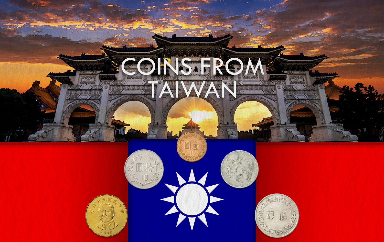 中国 民国元年 獅子覚醒記念勲章 狮球币(獅子玉貨) 台湾