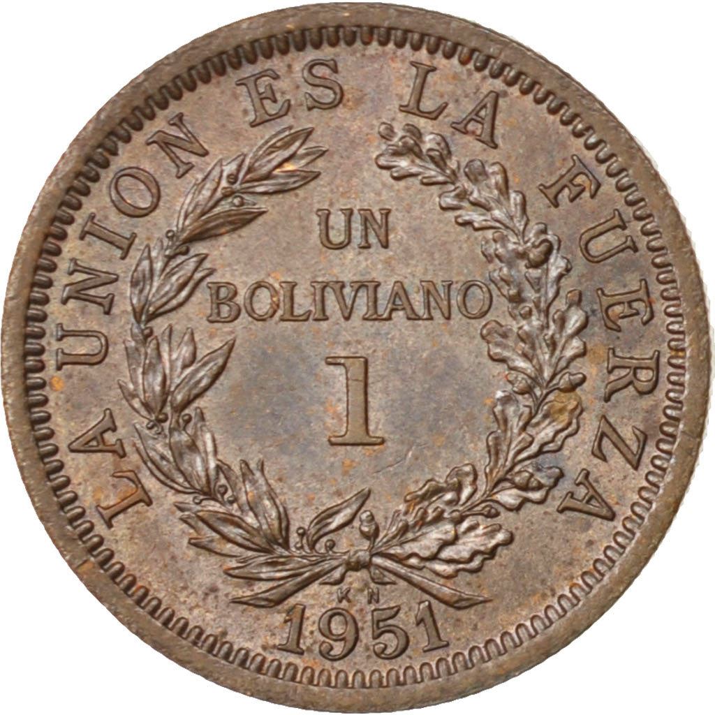 Bolivia | 1 Boliviano Coin | Bronze | Coat of Arms | KM:184 | 1951