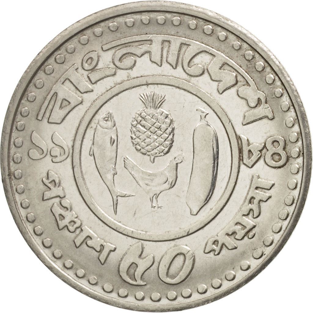 Bangladesh | 50 Poisha Coin | FAO | Km:13 | 1977 - 1994