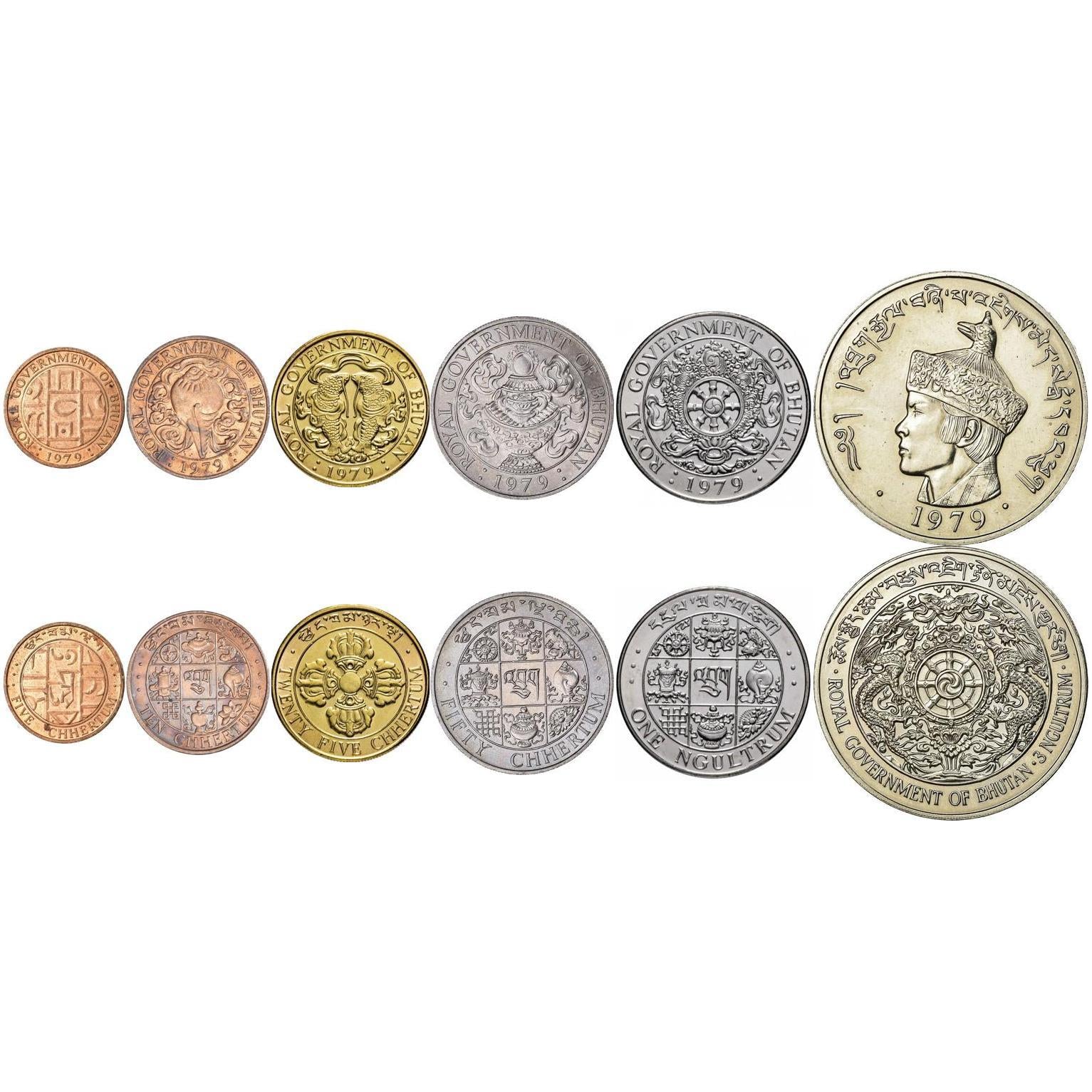 Bhutan | 6 Coin Set | 5 10 25 50 Chhertum 1 3 Ngultrum | 1979
