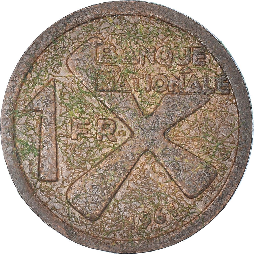 Congo > Katanga | 1 Franc Coin | Bananas | Km:1 | 1961