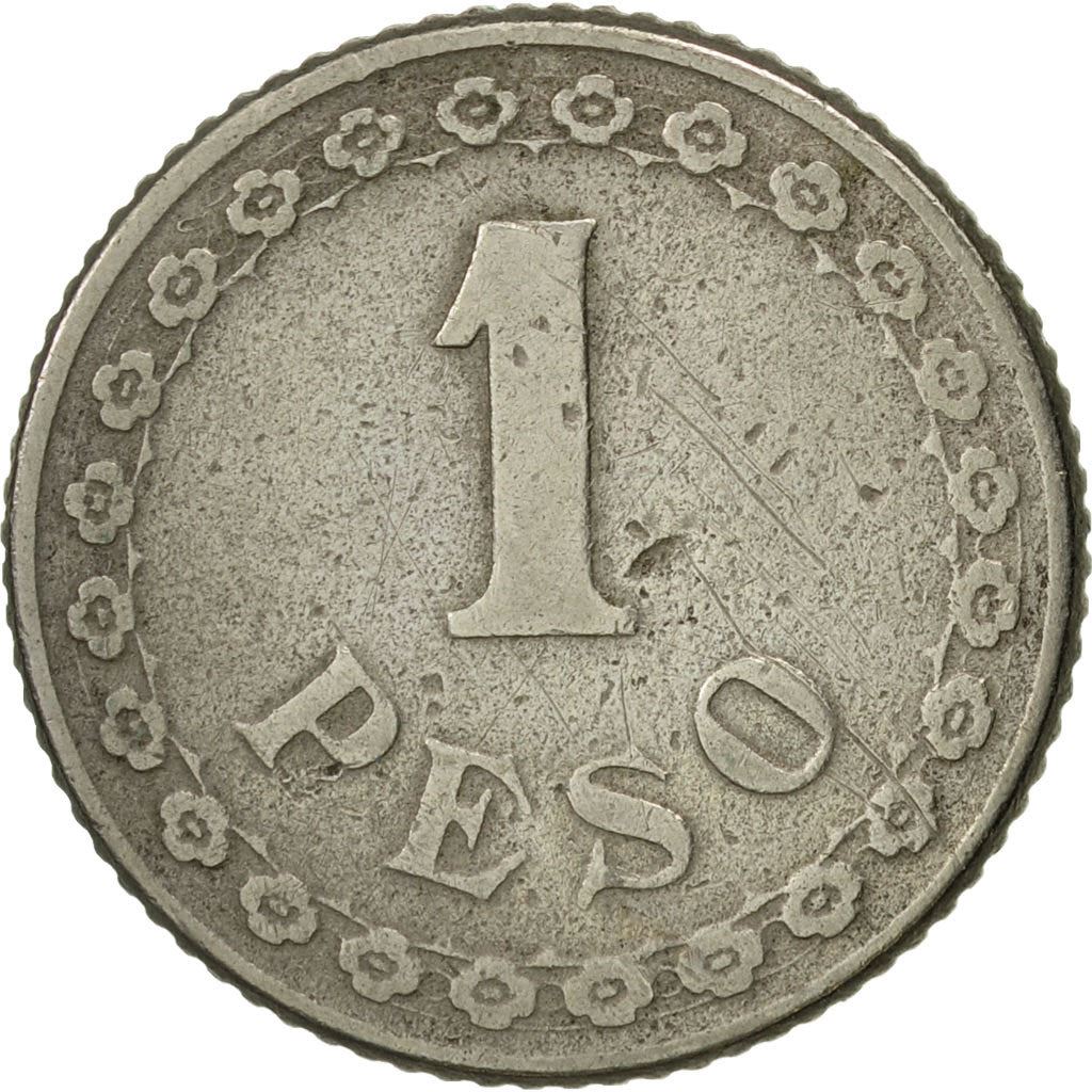 Paraguay | 1 Peso Coin | Sello Nacional | KM:13 | 1925