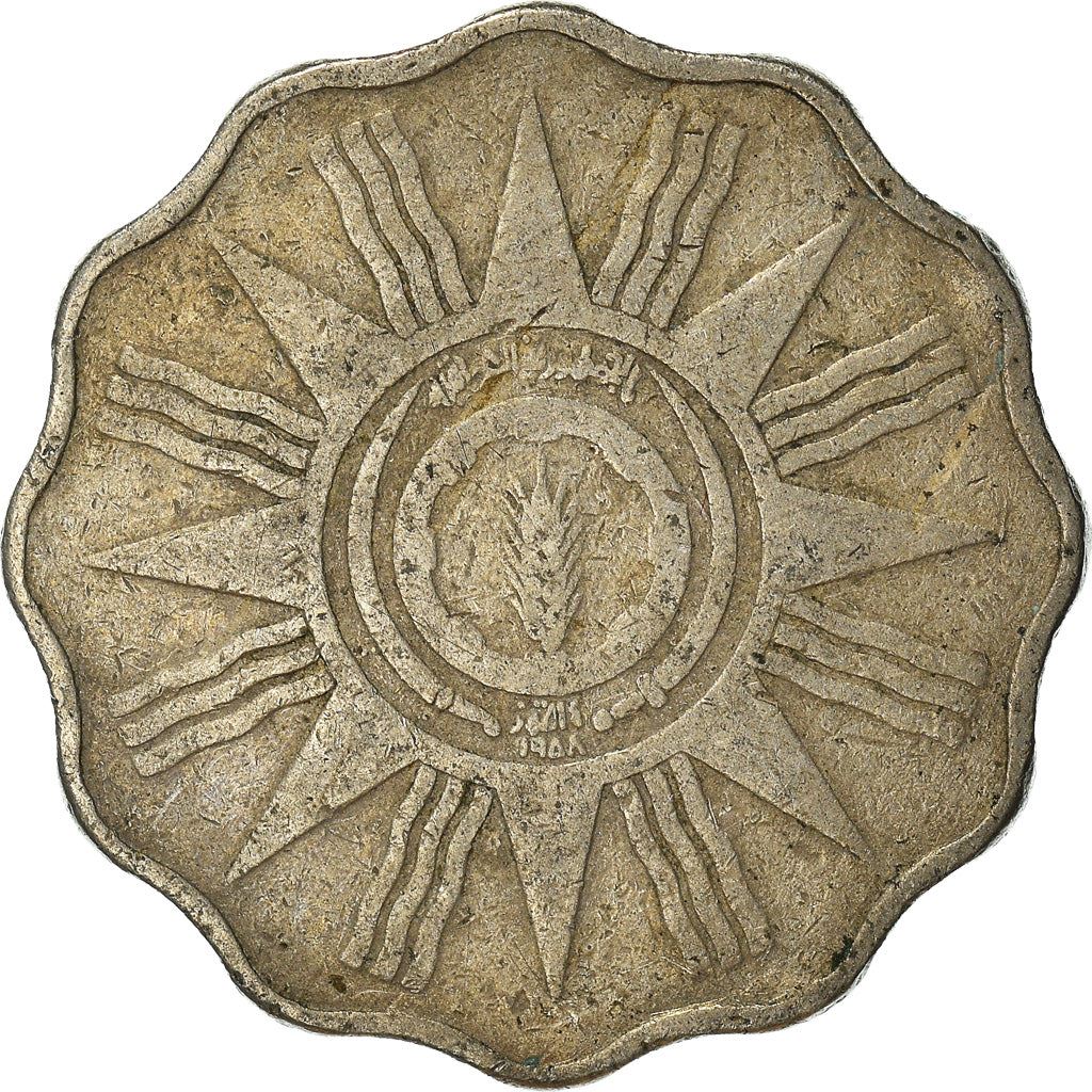 10 Fils Coin | Copper-Nickel | Km:121 | 1959