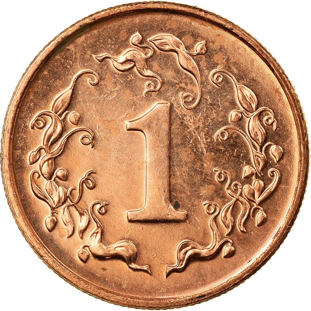 Zimbabwe | 1 Cent Coin | Great Zimbabwe Bird | Km:1A | 1989 - 1999
