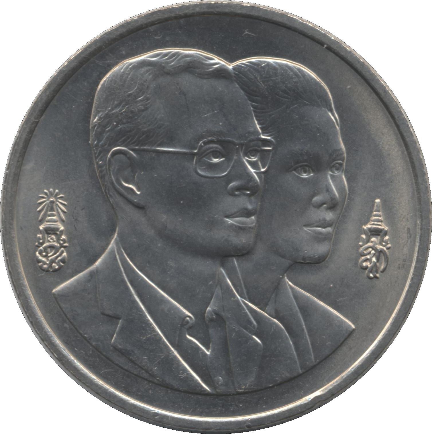 Thailand | 20 Baht Coin | Rama IX ASEAN Environment Year | Y316 | 1995