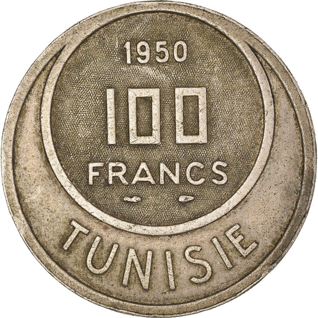 Tunisia 100 Francs Coin | Muhammad VIII | KM276 | 1950 - 1957