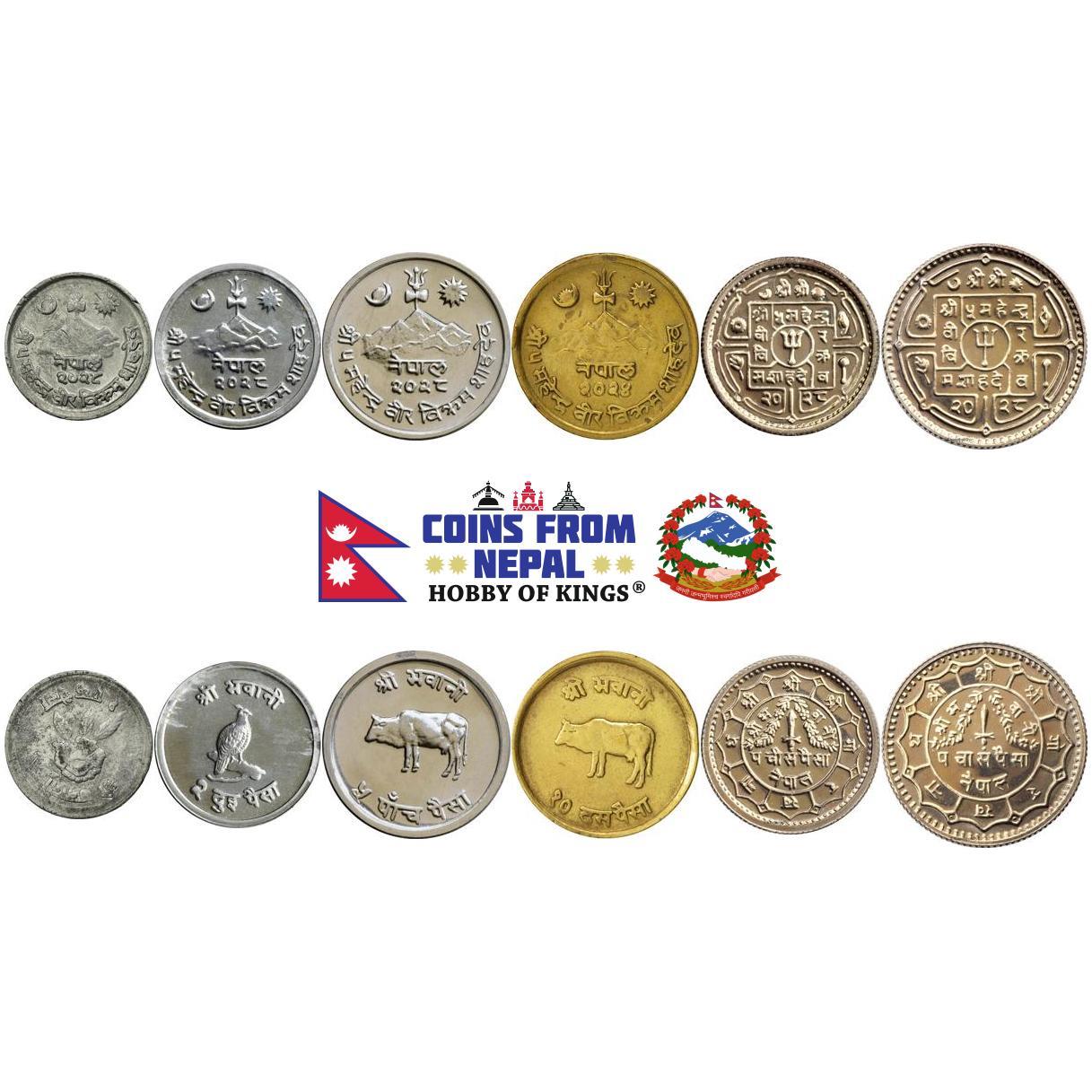 Nepal | 6 Coin Set | 1 2 5 10 25 50 Paisa | 1966 - 1973
