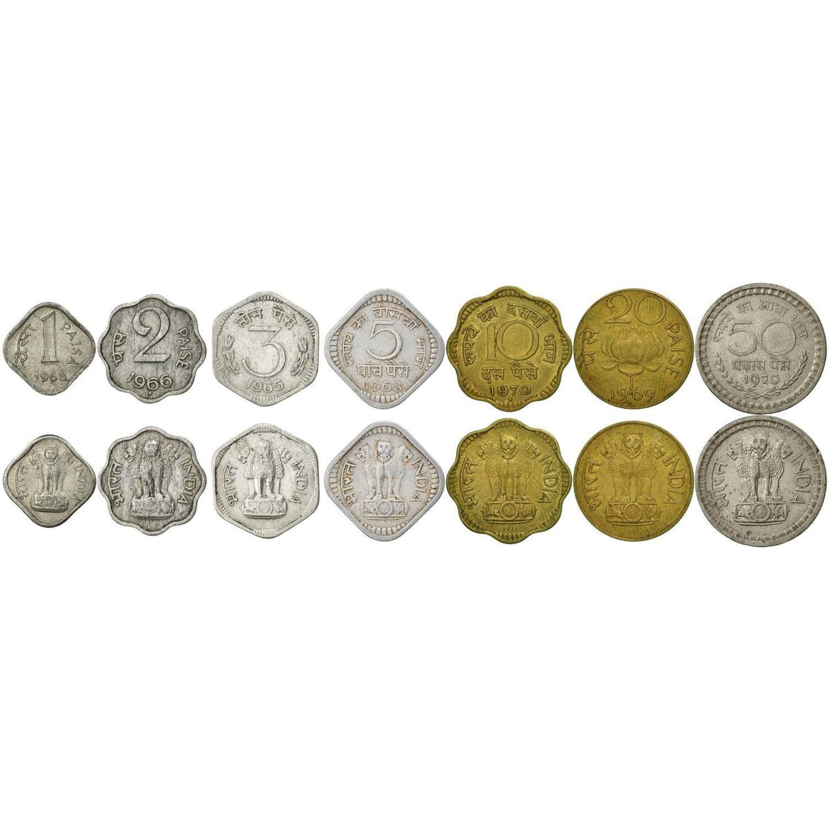 India | 7 Coin Set | 1 2 3 5 10 20 50 Paisa | 1965 - 1971