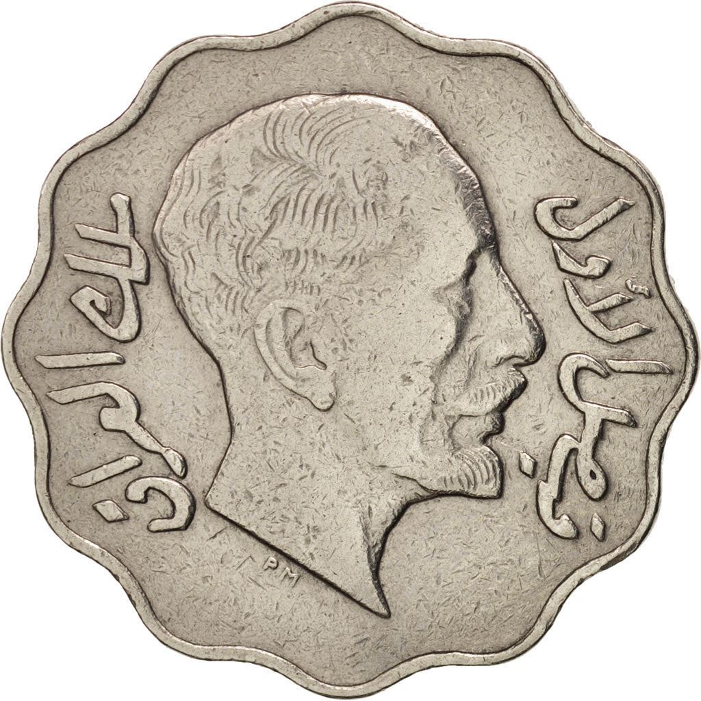 10 Fils Coin | King Faisal | Km:98 | 1931 - 1933