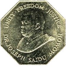 Sierra Leone 1 Leone | Joseph Saidu Momoh | KM43 | 1987 - 1988