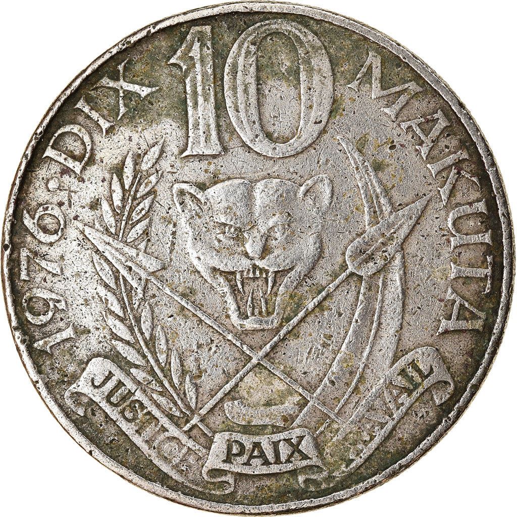 Zaire | 10 Makuta Coin | Mobutu Sese Seko | Km:7 | 1973 - 1978