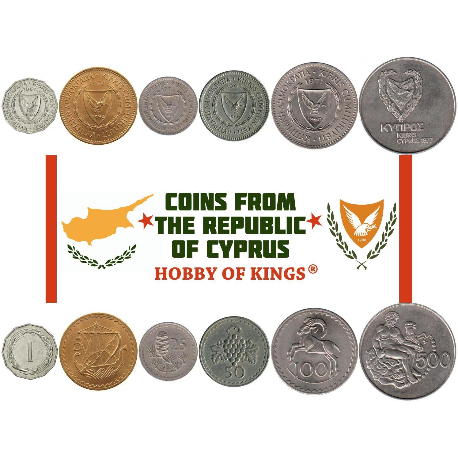 Set 6 Coins Cyprus 1 5 25 50 100 500 Mils 1963 - 1982
