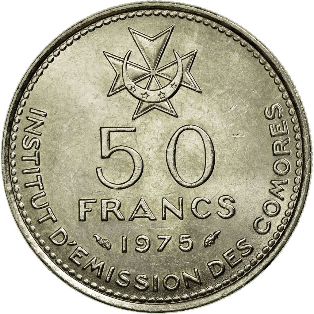 Comoro Islands | 50 Francs Coin | Republic Independence | Km:9 | 1975