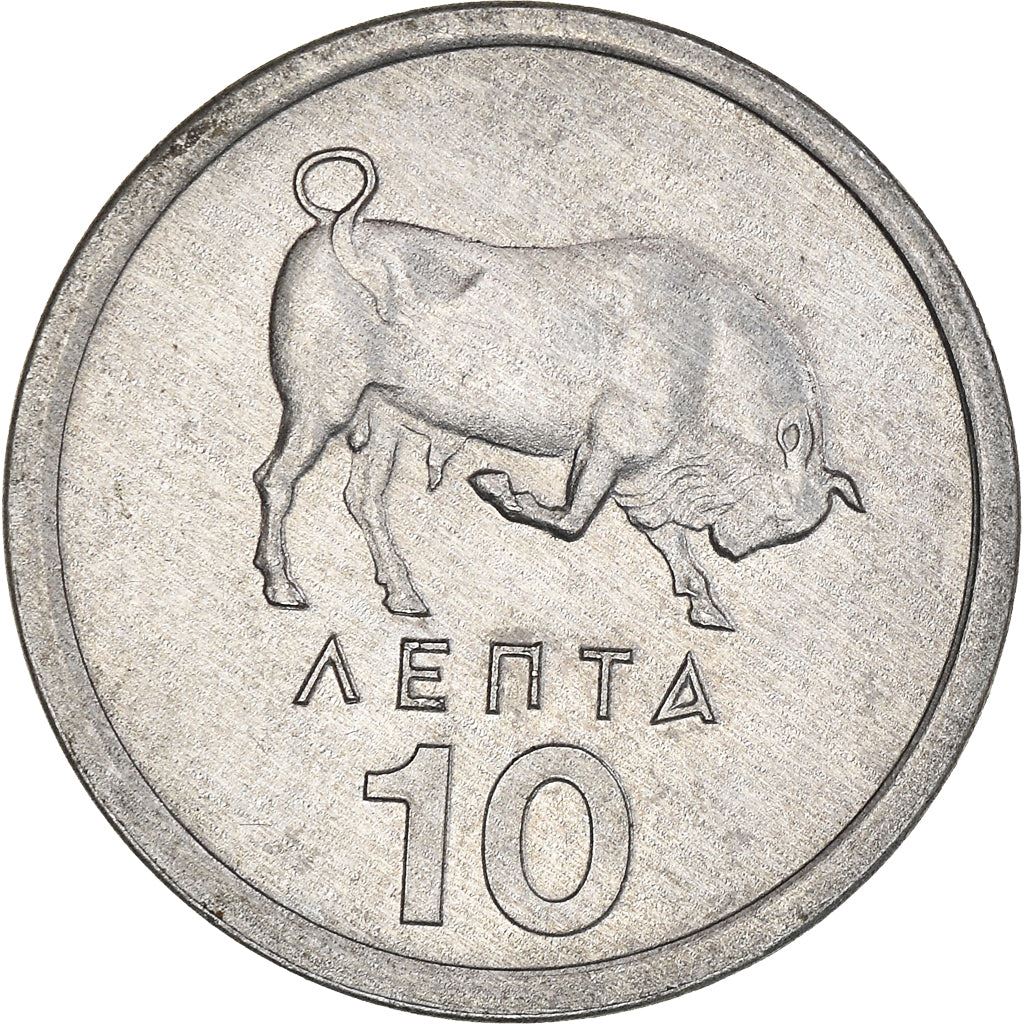 Greece 10 Lepta Coin | Bull | KM113 | 1976 - 1978