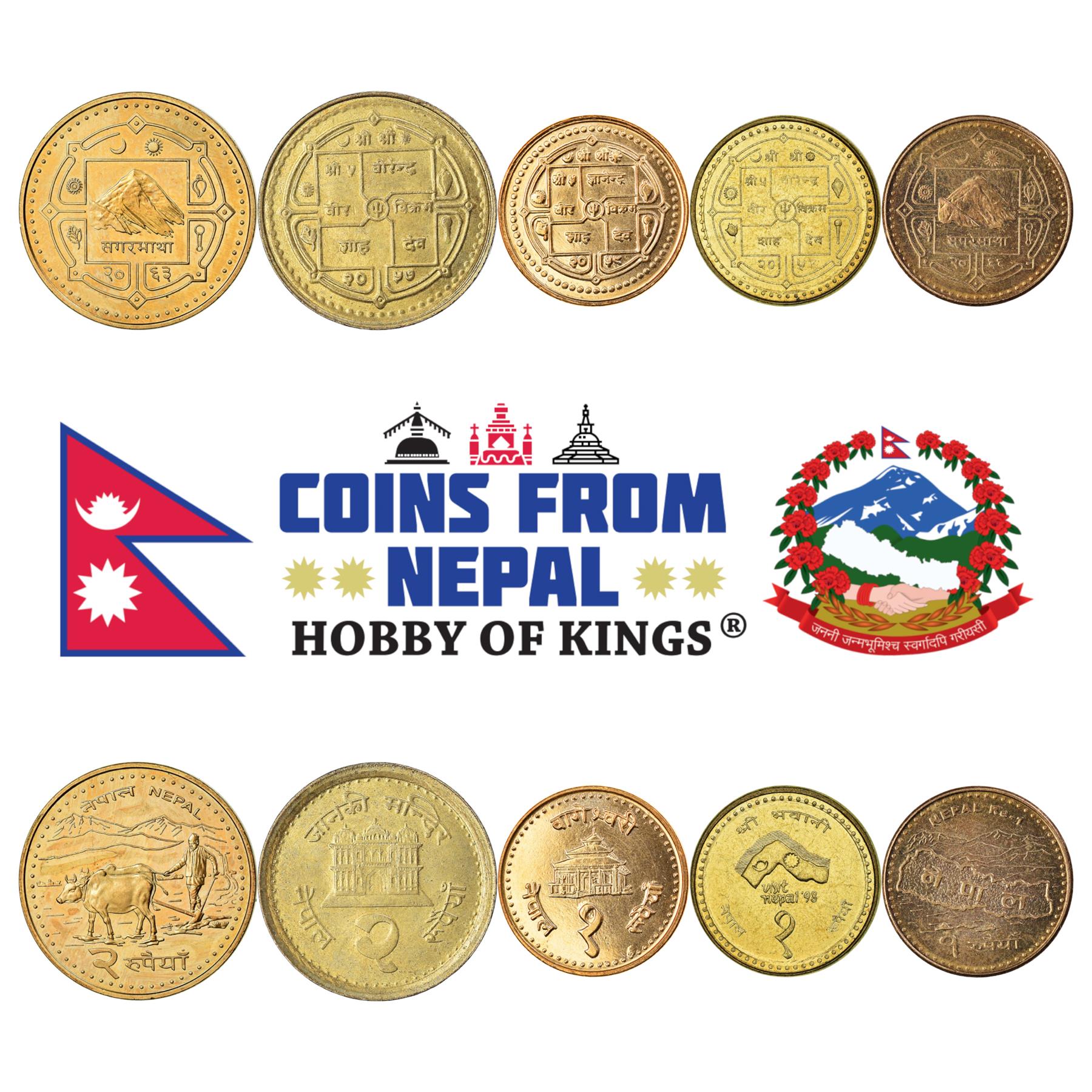 5 Nepal Coins | Mixed Nepalese Currency | Paisa | Rupee | Trident 1971