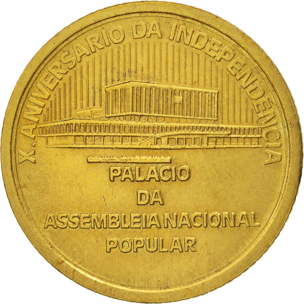 Cape Verde | 1 Escudo Coin | Independence | KM:23 | 1985