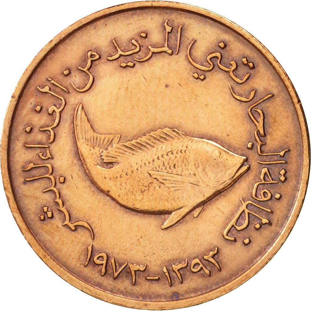 United Arab Emirates | 5 Fils | F.A.O. | Bronze | KM:2.1 | 1973-1989