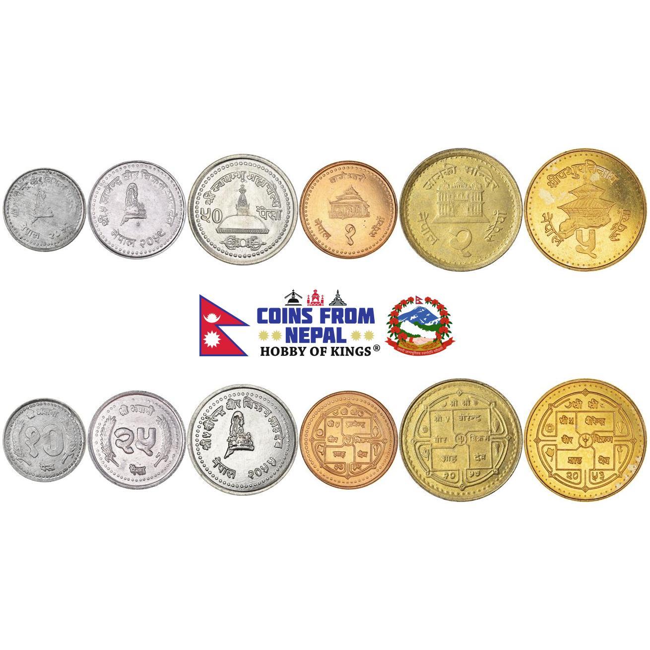 Nepal | 6 Coin Set | 10 25 50 Paisa 1 Rupee 2 5 Rupees | 1994 - 2001