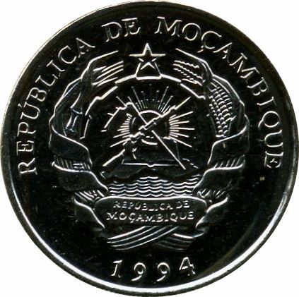 Mozambique | 100 Meticais Coin | Shrimp | KM:120 | 1994