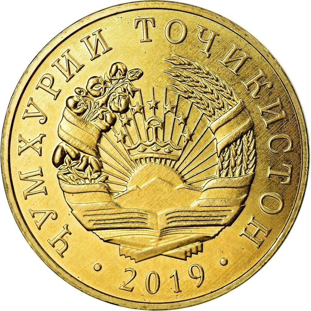 Tajikistan | 10 Diram Coin | Sunrise | Wheat | Cotton | Km:53 | 2019 - 2020