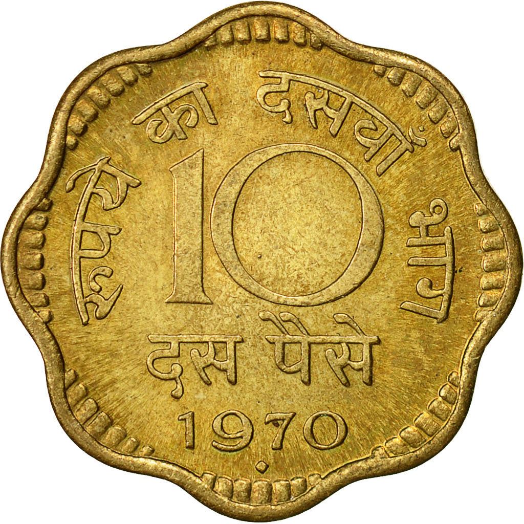India | 10 Paise Coin | Ashoka Lion | Km:26.1 | 1968 - 1971