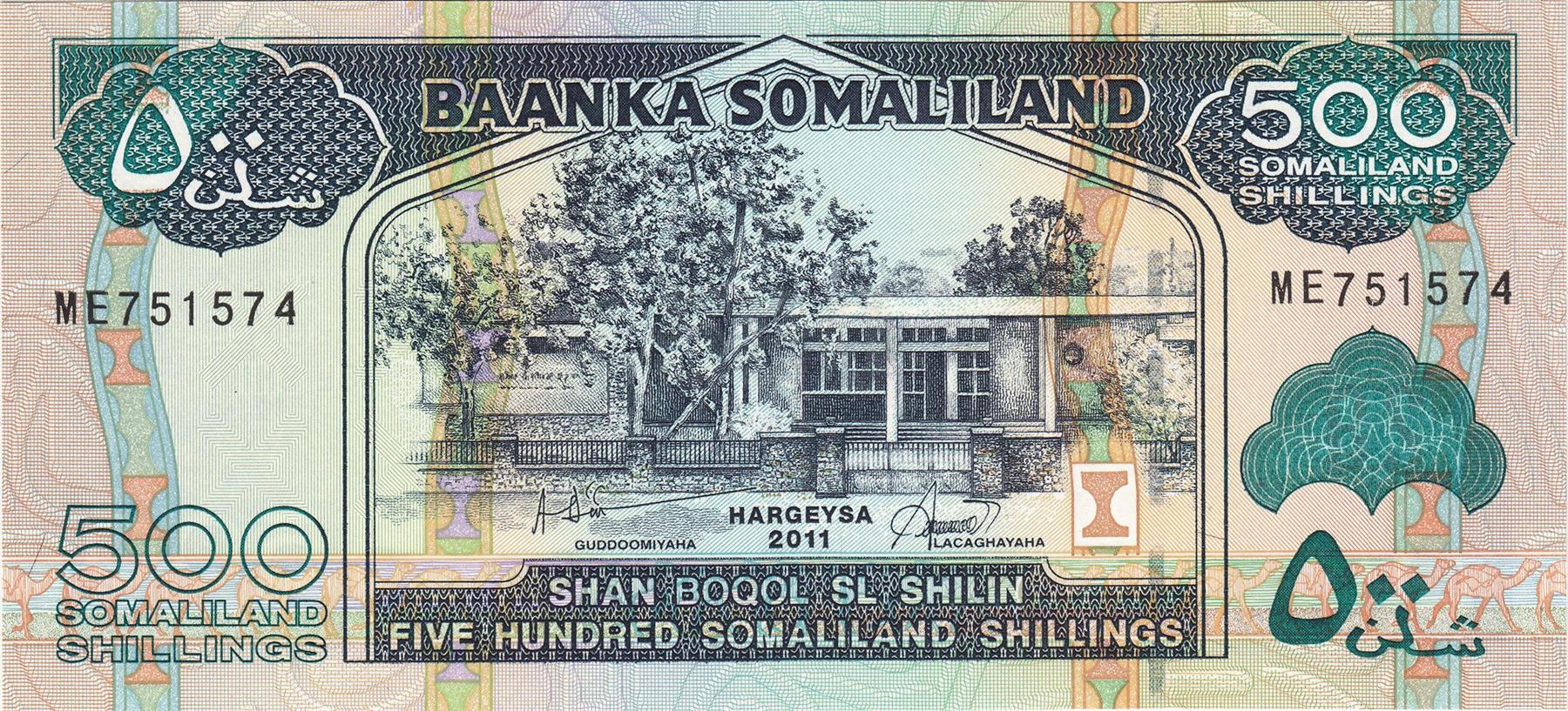 Somaliland | 500 Shillings Banknote | 1994 - 2016 | Bank of Somaliland | Hargeisa | Berbera Dockside | Somali Sheep | Goats