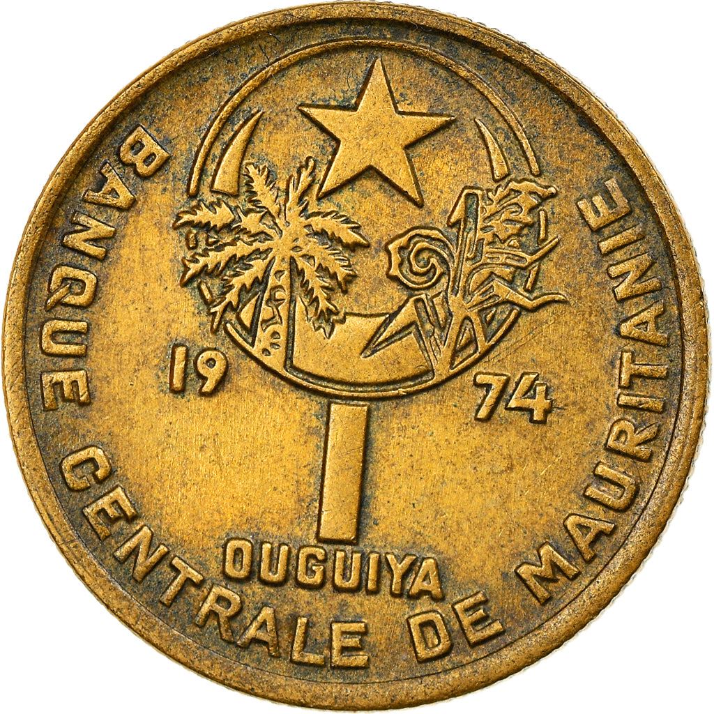 Mauritania | 1 Ouguiya Coin | Coat of Arms | Km:6 | 1974 - 2003