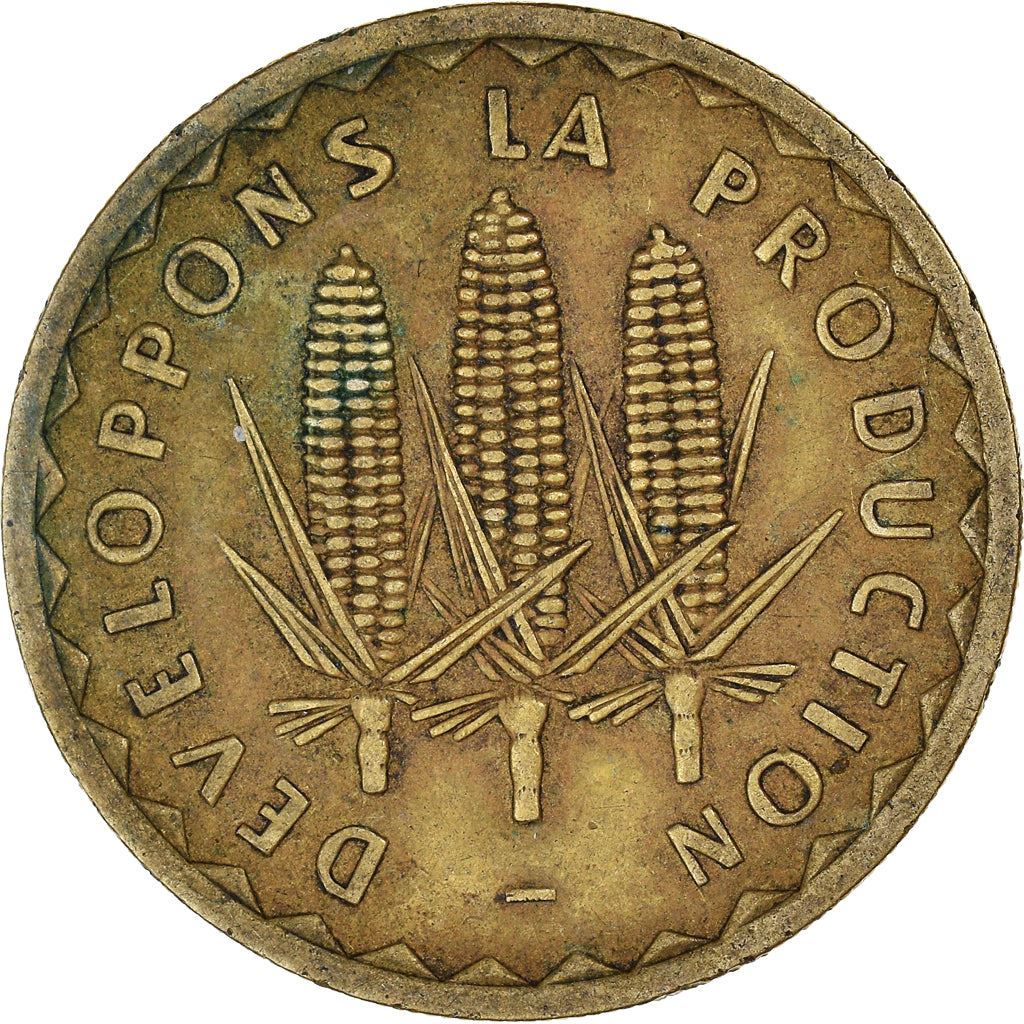 Mali | 100 Francs Coin | FAO | Km:10 | 1975