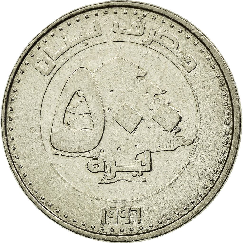Libanon Mynt 500 Līrah | Cedar Tree | KM39 | 1995 - 2009