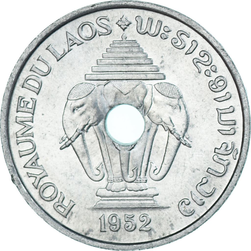 Laos | 20 Cents Coin | Royal Seal | Km:5 | 1952