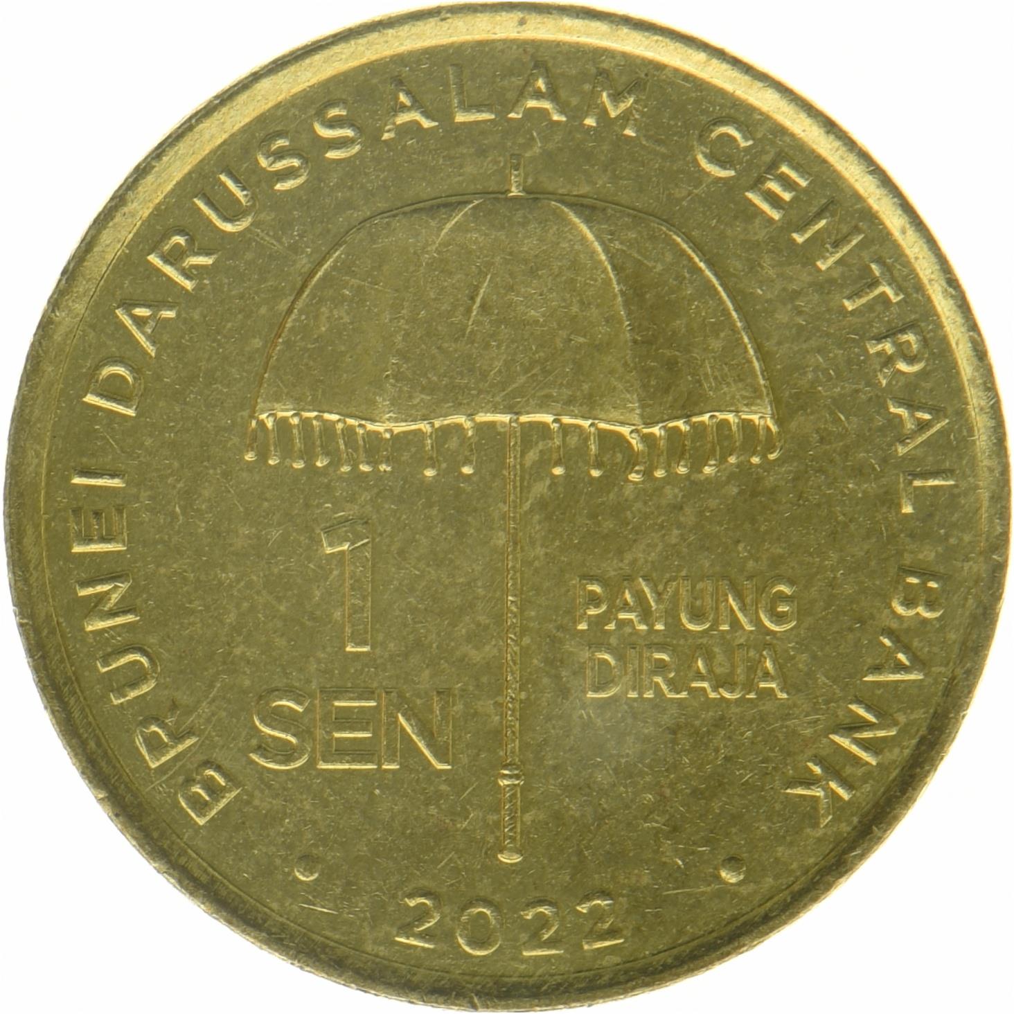 Brunei | 1 Sen Coin | Haji Hassanal Bolkiah | 2022 - 2024
