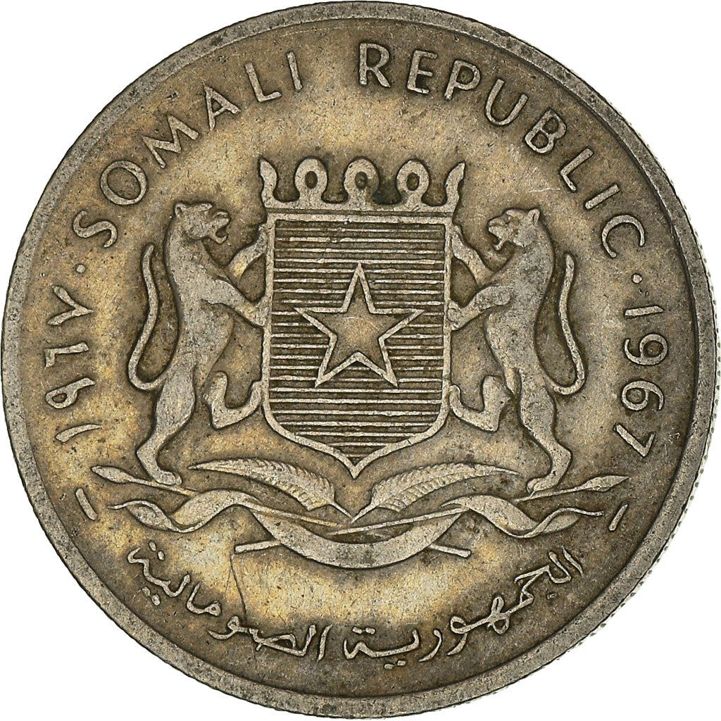 Somalia | 50 Centesimi Coin | Leopards | Shield | Star | Km:8 | 1967