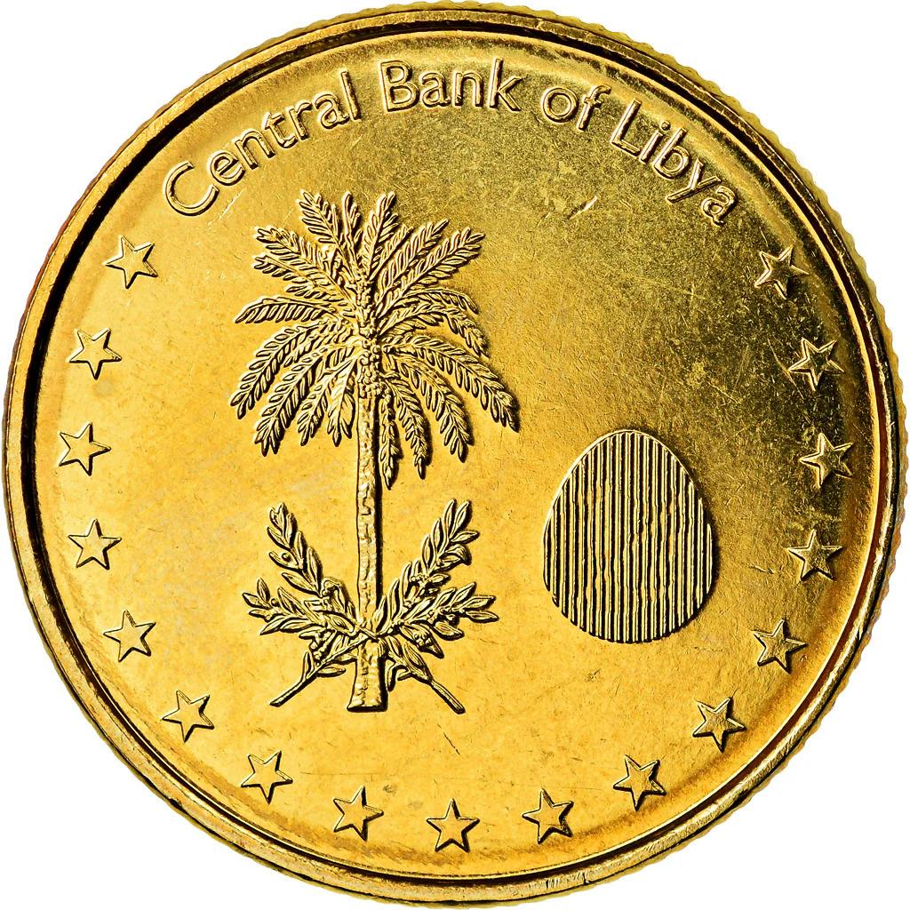 Libya Coin Libyan 1/4 Dinar Coin | Palm Tree | KM34 | 2014