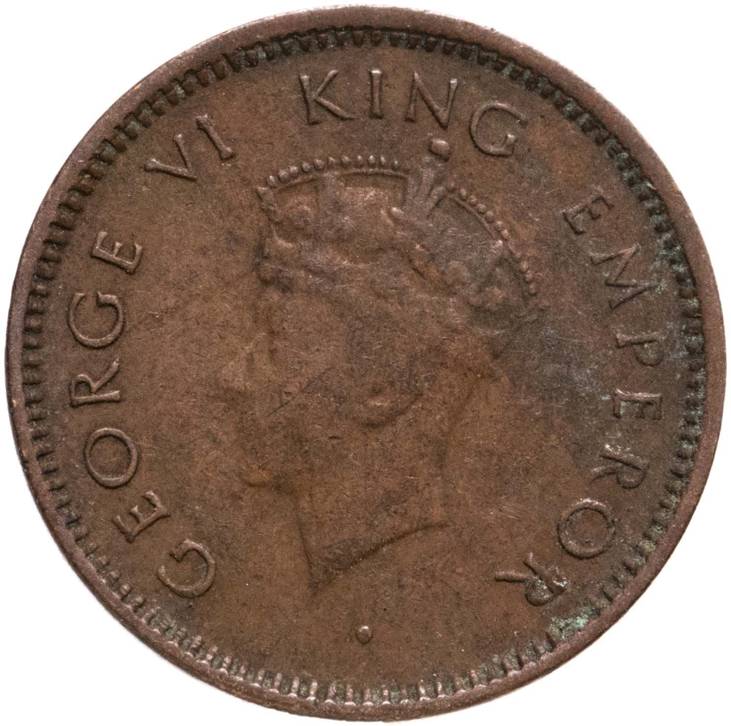 India - British | 1/12 Anna Coin | King George VI | Km:526 | 1939