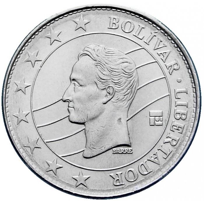 Venezuela | 50 Bolivares Coin | Palomo Horse | Simon Bolivar | Stars | KM105 | 2016