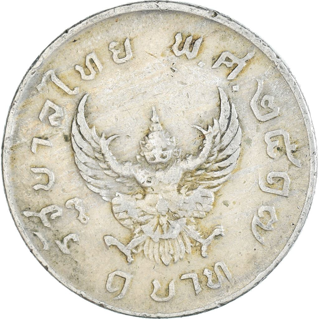 Thailand 1 Baht - Rama IX | Coin Y100 1974