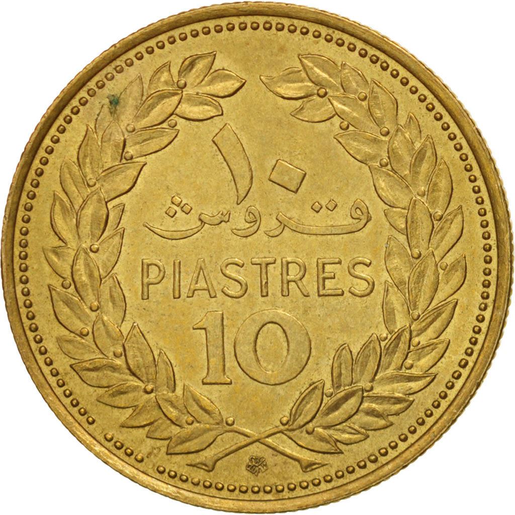 Lebanon | 10 Qirush / Piastres Coin | Cedar tree | Km:26 | 1968 - 1975