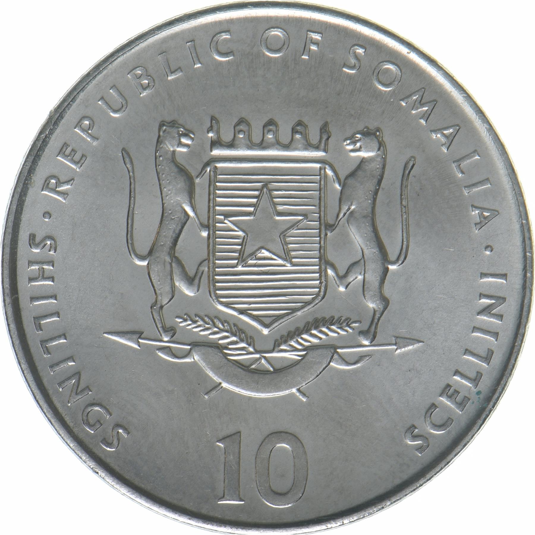 Somalia | 10 Shillings Coin | Snake | Chinese Zodiac | Km:95 | 2000