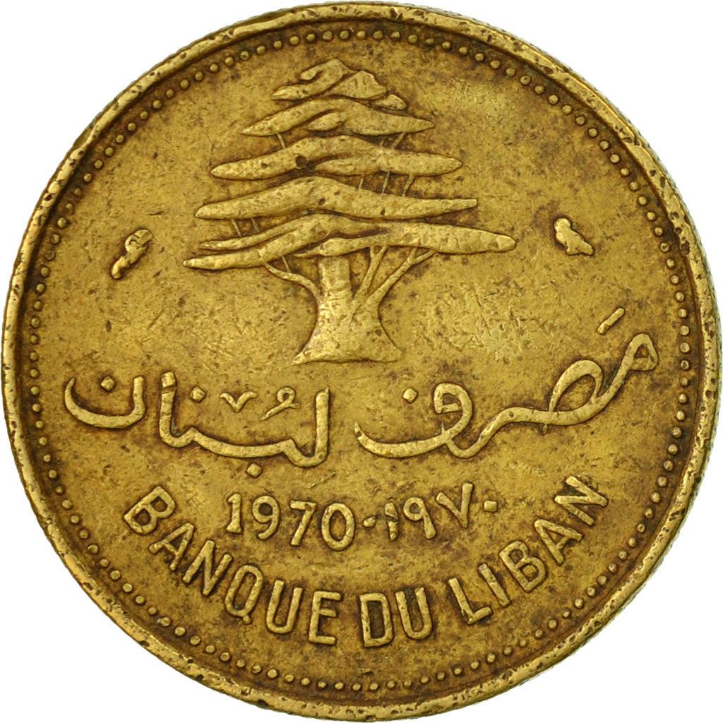 Lebanon | 10 Qirush / Piastres Coin | Cedar tree | Km:26 | 1968 - 1975