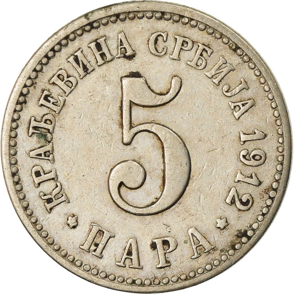 Serbia 5 Para Coin | Crowned Heraldic Eagle | KM18 | 1883 - 1917