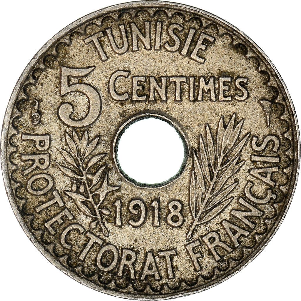 Tunisia 5 Centimes Coin | Muhammad V | KM242 | 1918 - 1921