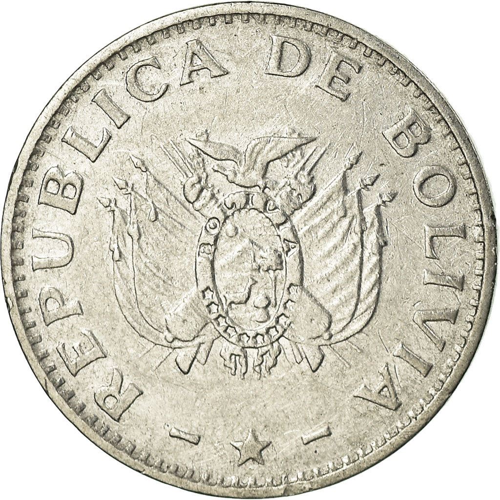 Bolivia | 10 Centavos | Stainless steel | Coat of Arms | KM:202 | 1987-1997