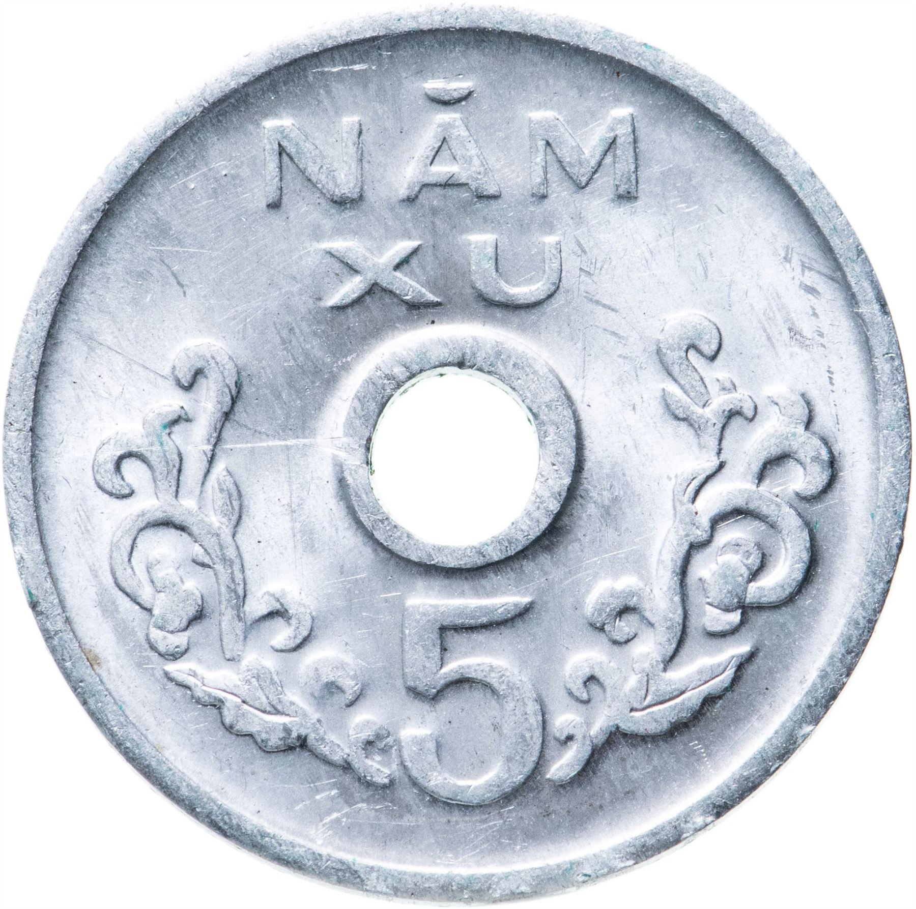 Vietnam › South Vietnam | 5 Xu Coin | Aluminium | Bird | KM:A10 | 1975