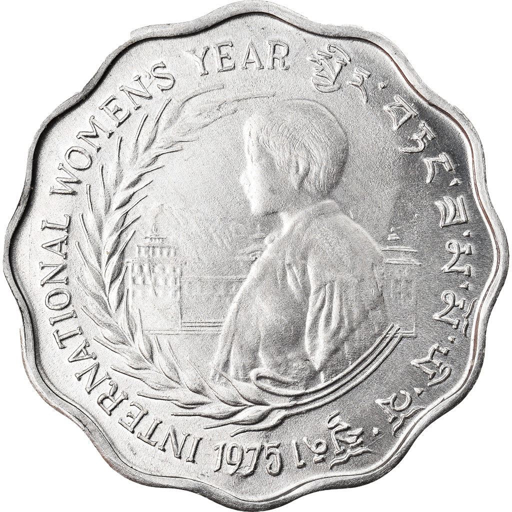 Bhutan | 10 Chetrums Coin | Viśvavajra | FAO | Woman | Km:43 | 1975