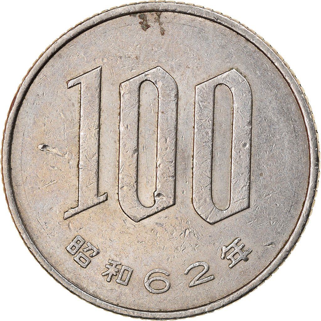 Japan | 100 Yen Coin | Cherry Blossoms | Y:82, Jnda:02-4, Schön:59 | 1967 - 1988