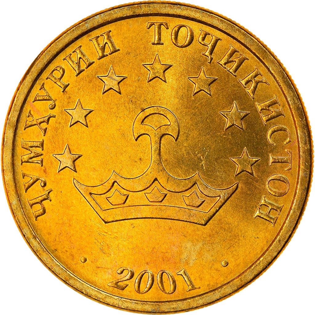 Tajikistan | 25 Diram Coin | Crown | Stars | Small Value | Km:5.1 | 2001