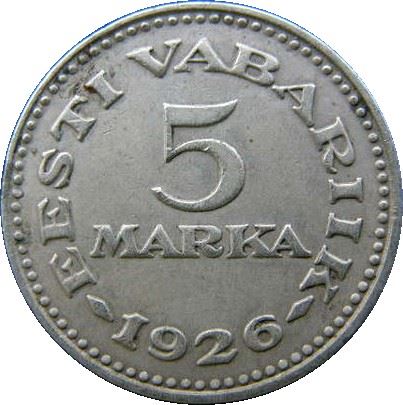 Estonia 5 Marka Coin | Lions | KM7 | 1926