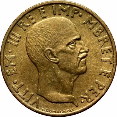 Albanian 0.05 Lek Coin | Vittorio Emanuele III | Oak | Acorn | KM27 | 1940 - 1941