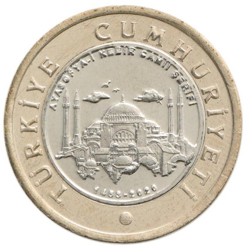 Turkey | 1 Lira Coin | Hagia Sophia Mosque | KM:1471 | 2020