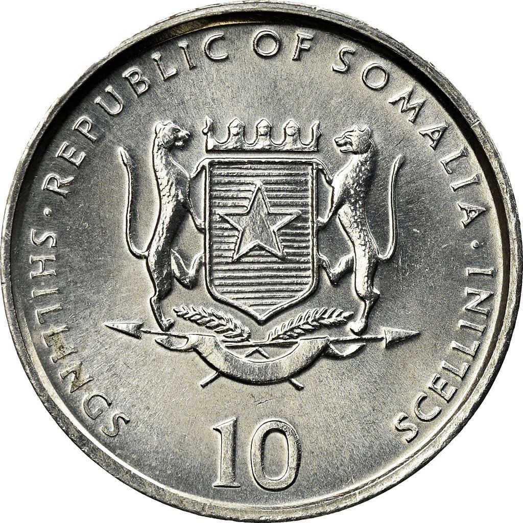 Somalia | 10 Shillings Coin | Dromedary Camel | Km:46 | 1999 - 2002